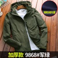 cms/erpbt/backend/web/uploads/erp/collection/images/Men Clothes/MENSI/EN0190396/img_b/EN0190396_img_b_2